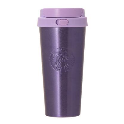 Starbucks Japan Summer 2026 Stainless Steel TOGO Bottle Glitter Purple 473ml