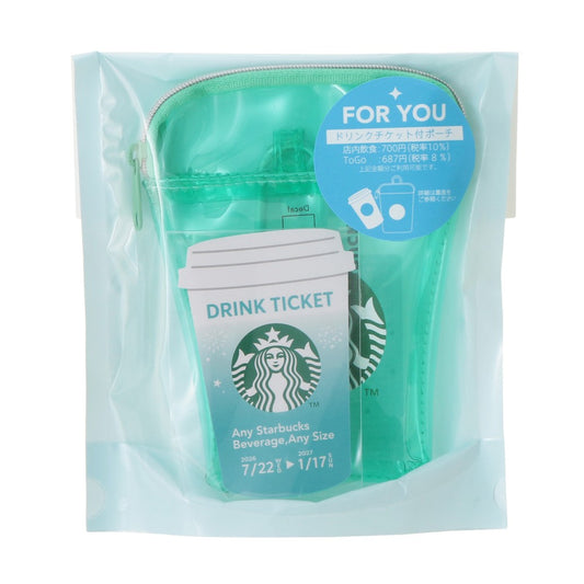 Starbucks JAPAN 2026 Summer Mini Pouch Gift