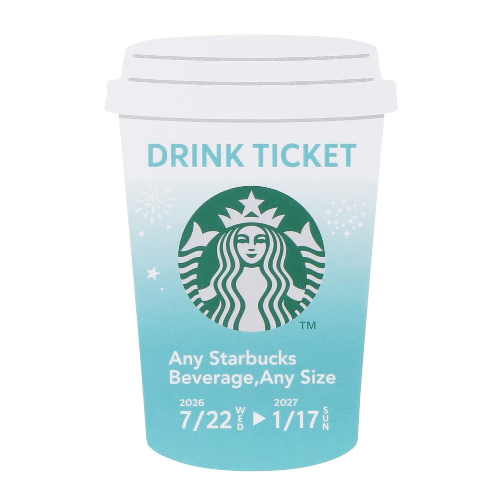 Starbucks JAPAN 2026 Summer Mini Pouch Gift