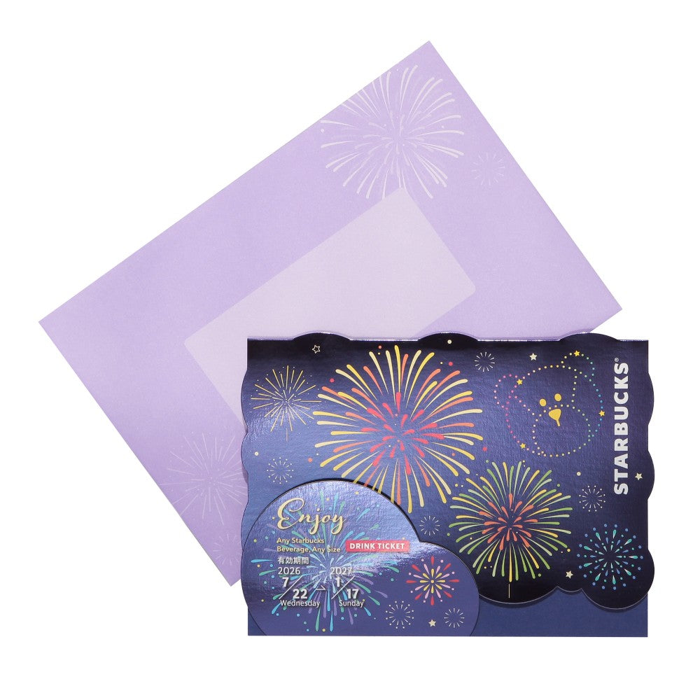Starbucks JAPAN Summer 2026 Beverage Card Fireworks