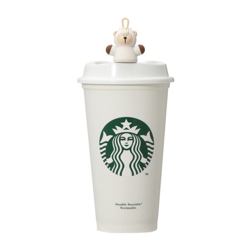 Starbucks Japan New Year Horse 2026 NEW Mug Thumbler Limited Gift