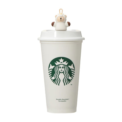 Starbucks Japan New Year Horse 2026 NEW Mug Thumbler Limited Gift