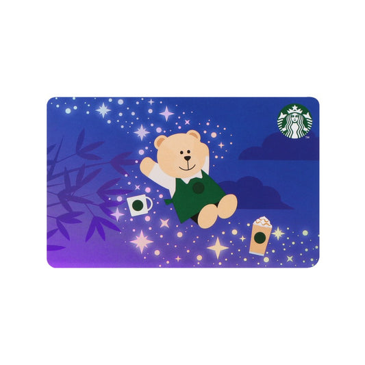 Starbucks Japan Summer 2026 Card TANABATA Bearista (PIN INTACT)