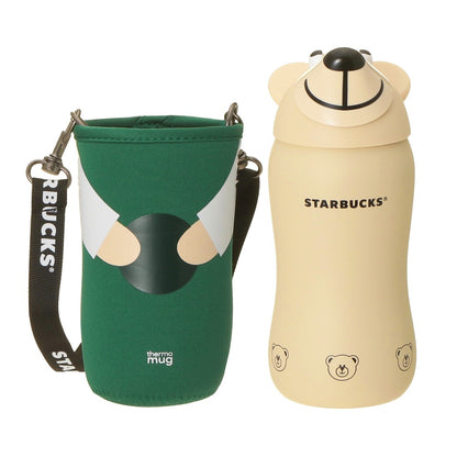 Starbucks JAPAN 2026 Stainless Steel Straw Tumbler with Strap (Bear) 380ml