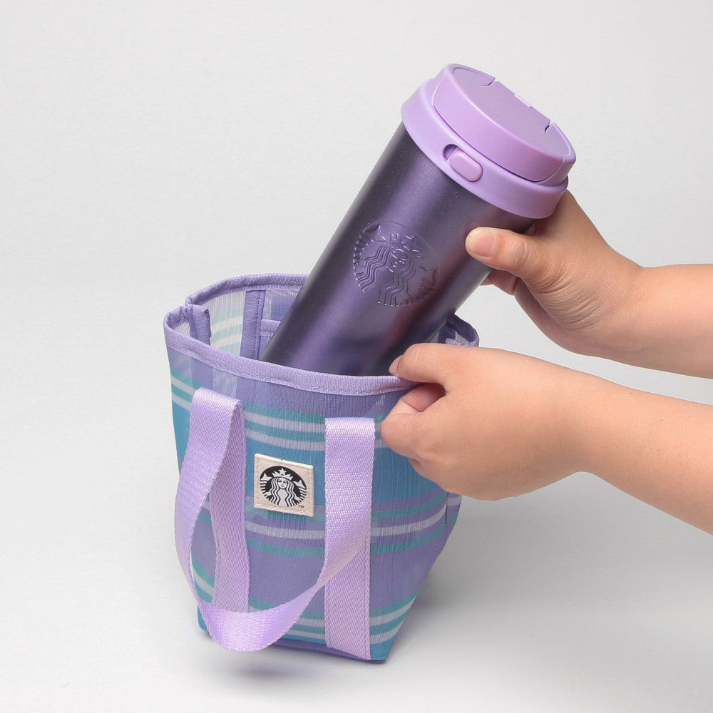 Starbucks Japan Summer 2026 Mesh bag Small Purple