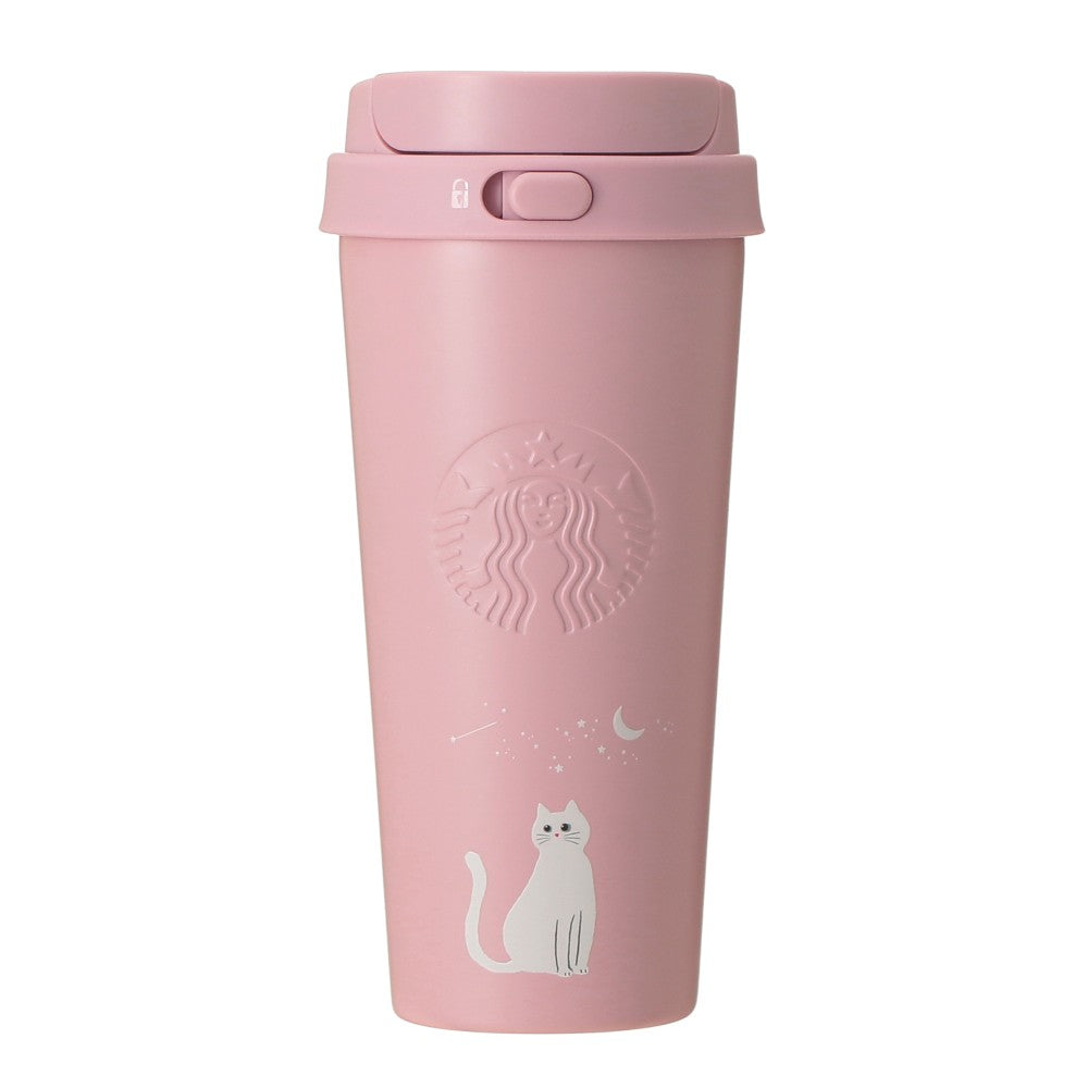 Starbucks Japan Halloween 2026 Stainless Steel TOGO Bottle Cat Light Pink 473ml