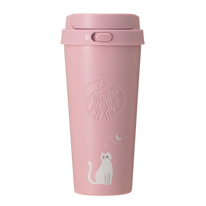 Starbucks Japan Halloween 2026 Stainless Steel TOGO Bottle Cat Light Pink 473ml