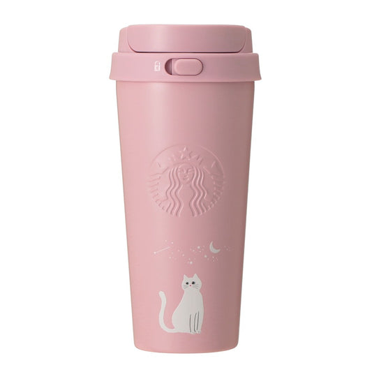 Starbucks Japan Halloween 2026 Stainless Steel TOGO Bottle Cat Light Pink 473ml