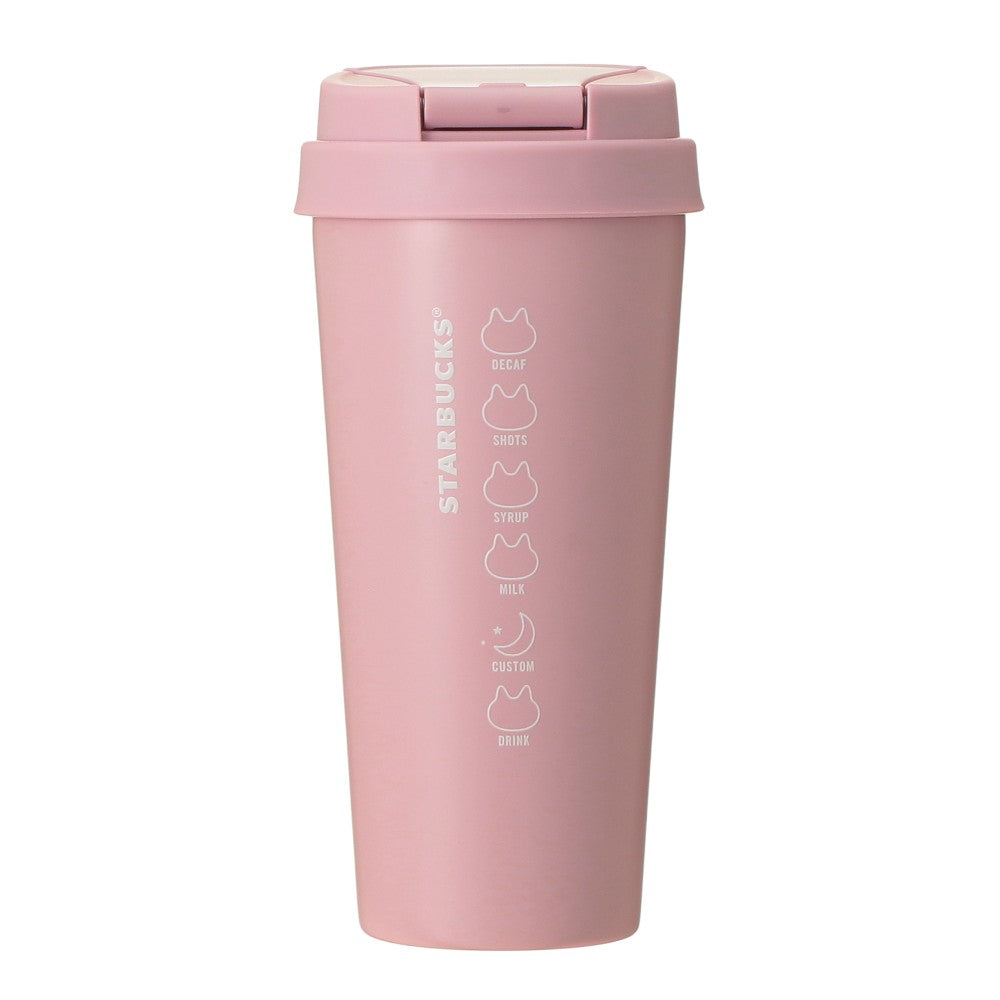 Starbucks Japan Halloween 2026 Stainless Steel TOGO Bottle Cat Light Pink 473ml