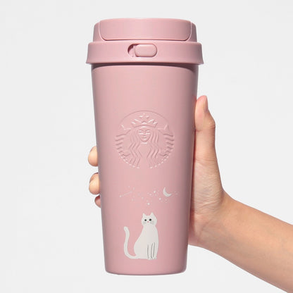 Starbucks Japan Halloween 2026 Stainless Steel TOGO Bottle Cat Light Pink 473ml