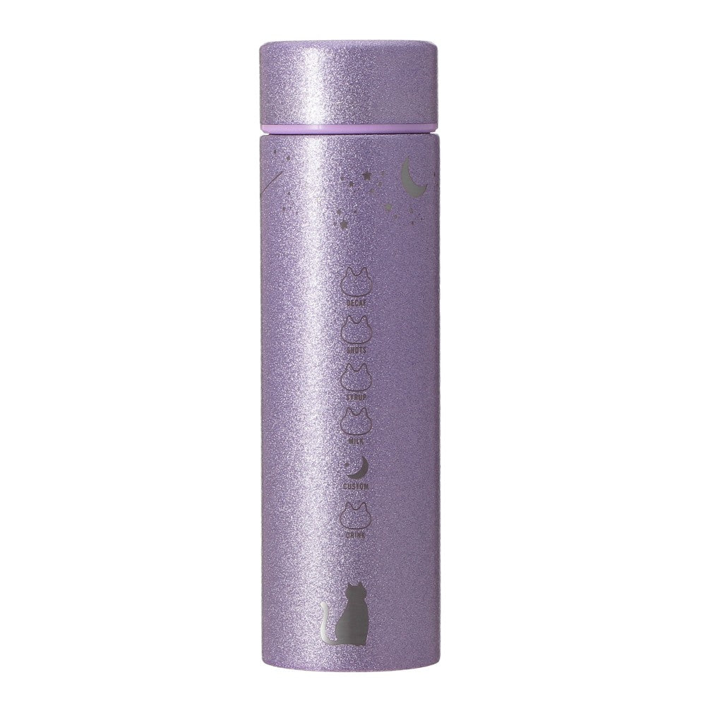 Starbucks Japan Halloween 2026 Stainless Steel Bottle Glitter Light Purple 444ml