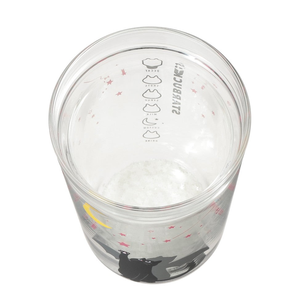 Starbucks Japan Halloween 2026 Double Walled Heat Resistant Glass Cup Glow in the Dark Cat (355ml)
