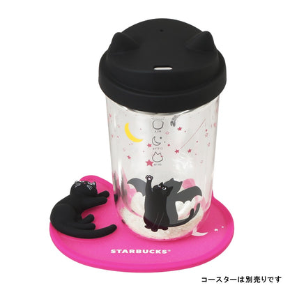 Starbucks Japan Halloween 2026 Double Walled Heat Resistant Glass Cup Glow in the Dark Cat (355ml)