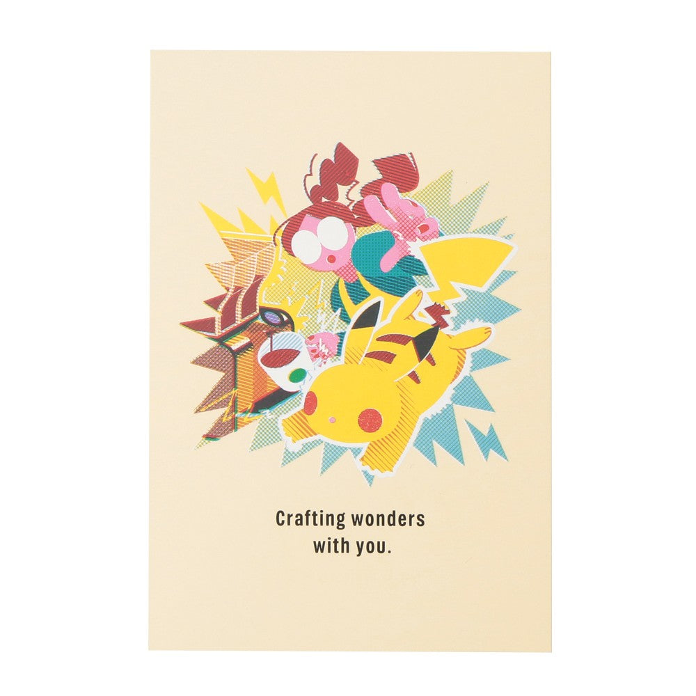 PSL Starbucks Japan Pokémon + STARBUCKS Art Postcard Set