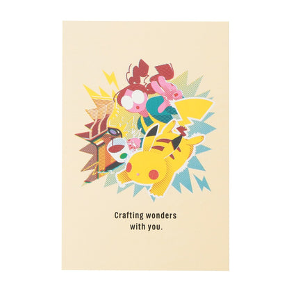 PSL Starbucks Japan Pokémon + STARBUCKS Art Postcard Set
