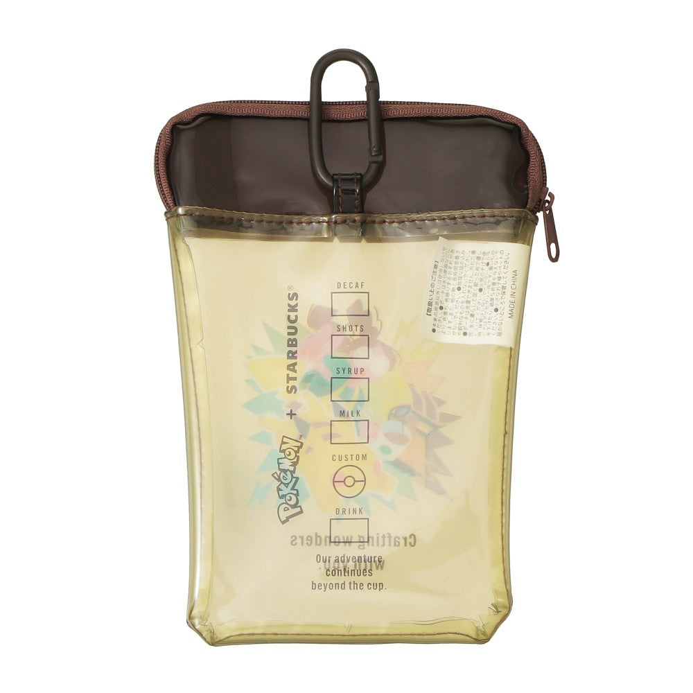 PSL Starbucks Japan Pokémon + STARBUCKS Cup-Shaped PVC Pouch: Pikachu