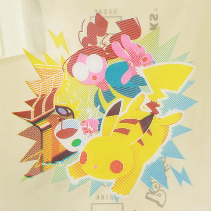 PSL Starbucks Japan Pokémon + STARBUCKS Cup-Shaped PVC Pouch: Pikachu