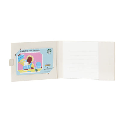 PSL Pokémon + Starbucks Squirtle Gift Card (PIN INTACT)
