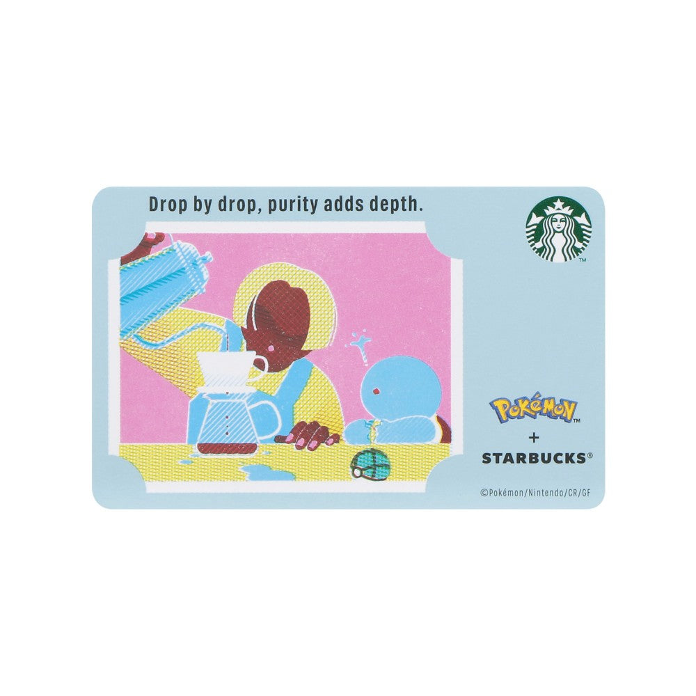 PSL Pokémon + Starbucks Squirtle Gift Card (PIN INTACT)