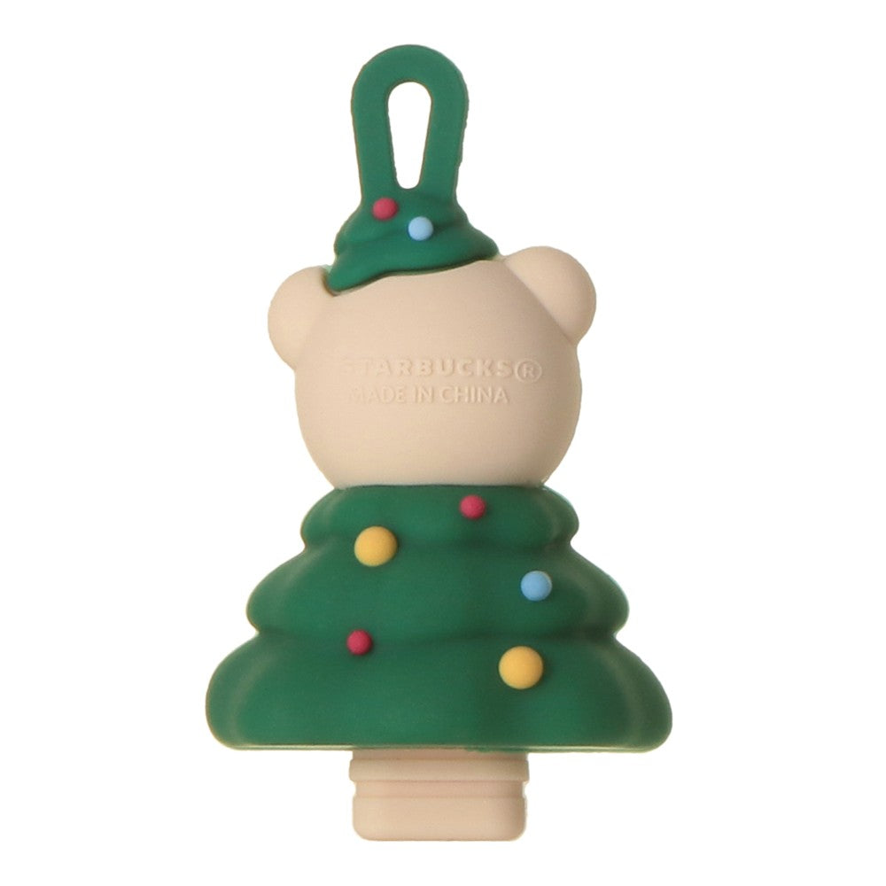 Starbucks Japan Holiday 2026 Reusable Cup 473ml + Hole Cap Bearista