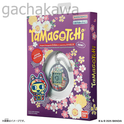 PSL Original Tamagotchi JAPAN Edition 2025 Lucky Cat inspired by Edo Kimekomi Doll Set of 2 types