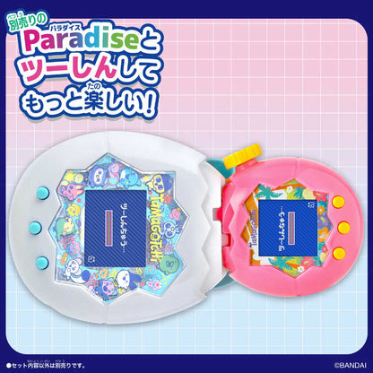 PSL Tamagotchi Paradise My Lab Tamagotchi November 2026 Digital toy