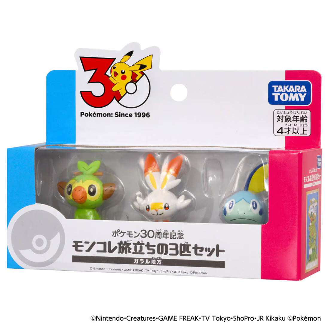 TAKARATOMY Pokémon 30th Anniversary Moncolle Starter Pokemon Set 9 Boxes