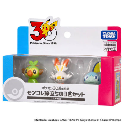 TAKARATOMY Pokémon 30th Anniversary Moncolle Starter Pokemon Set 9 Boxes