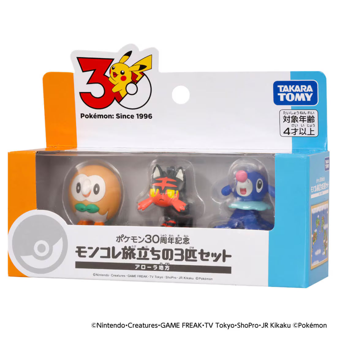 TAKARATOMY Pokémon 30th Anniversary Moncolle Starter Pokemon Set 9 Boxes