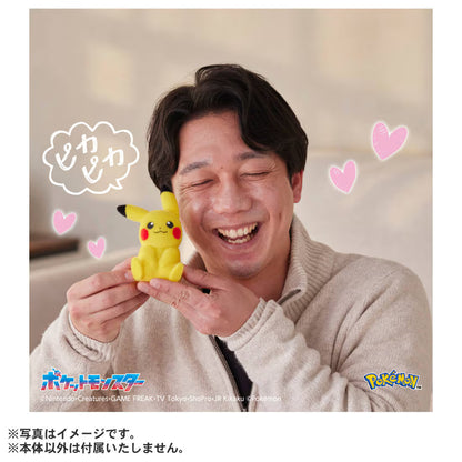 PSL TAKARATOMY Pokémon 30th Anniversary Palm Pikachu Pokefuwa Limited
