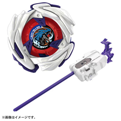 PSL Beyblade X Beyblade X UX-17 Starter Meteor Dragoon 3-70J December 27