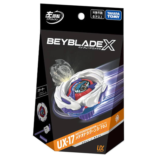 PSL Beyblade X Beyblade X UX-17 Starter Meteor Dragoon 3-70J December 27