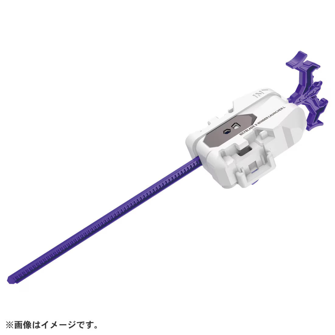 PSL Beyblade X Beyblade X UX-17 Starter Meteor Dragoon 3-70J December 27