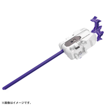 PSL Beyblade X Beyblade X UX-17 Starter Meteor Dragoon 3-70J December 27