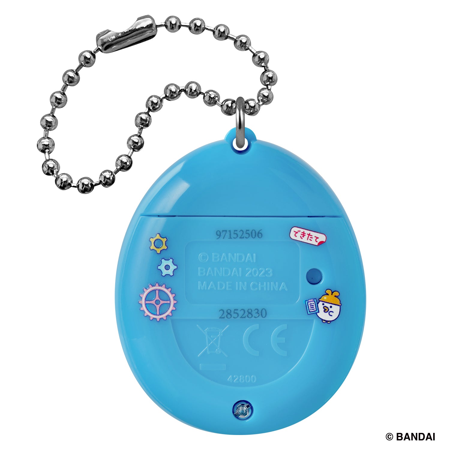 PSL Original Tamagotchi: Tamagotchi Factory! Release Aug – Gacha Kawa