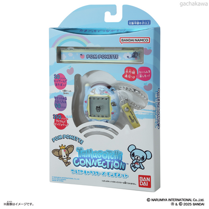 Narumiya Cactors collaboration Tamagotchi Set of 4 types / Free Shipping
