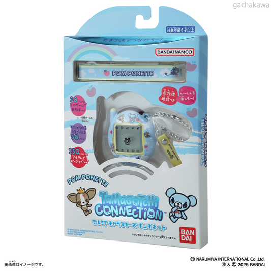 関西限定】Tamagotchi Tama Destinations