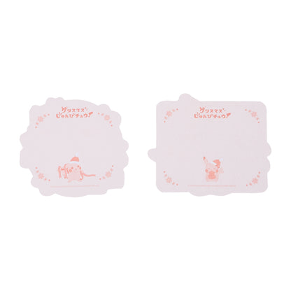 Pokemon Center 2026 Christmas Holiday Mini Card Set JAPAN