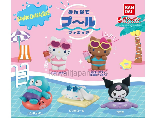 Sanrio Characters Pool figures for everyone Set of 5 capsule toy