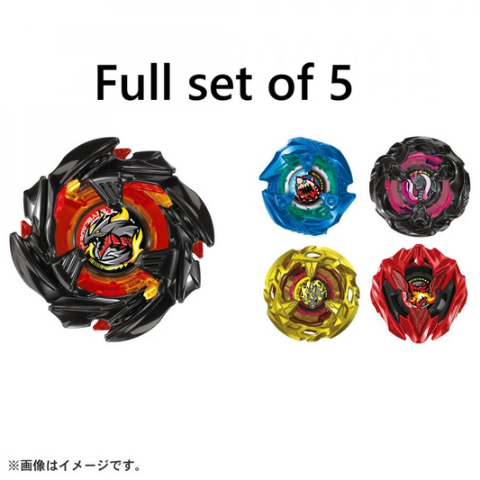 PSL Beyblade X BX-48 Random Booster Vol.9 Complete Set of 5 No Beycode