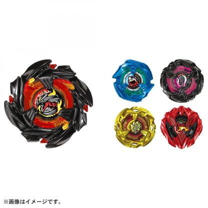 PSL BEYBLADE X BX-48 Random Booster Vol. 9 Special Customization Event Limited