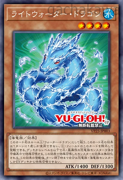 7087642