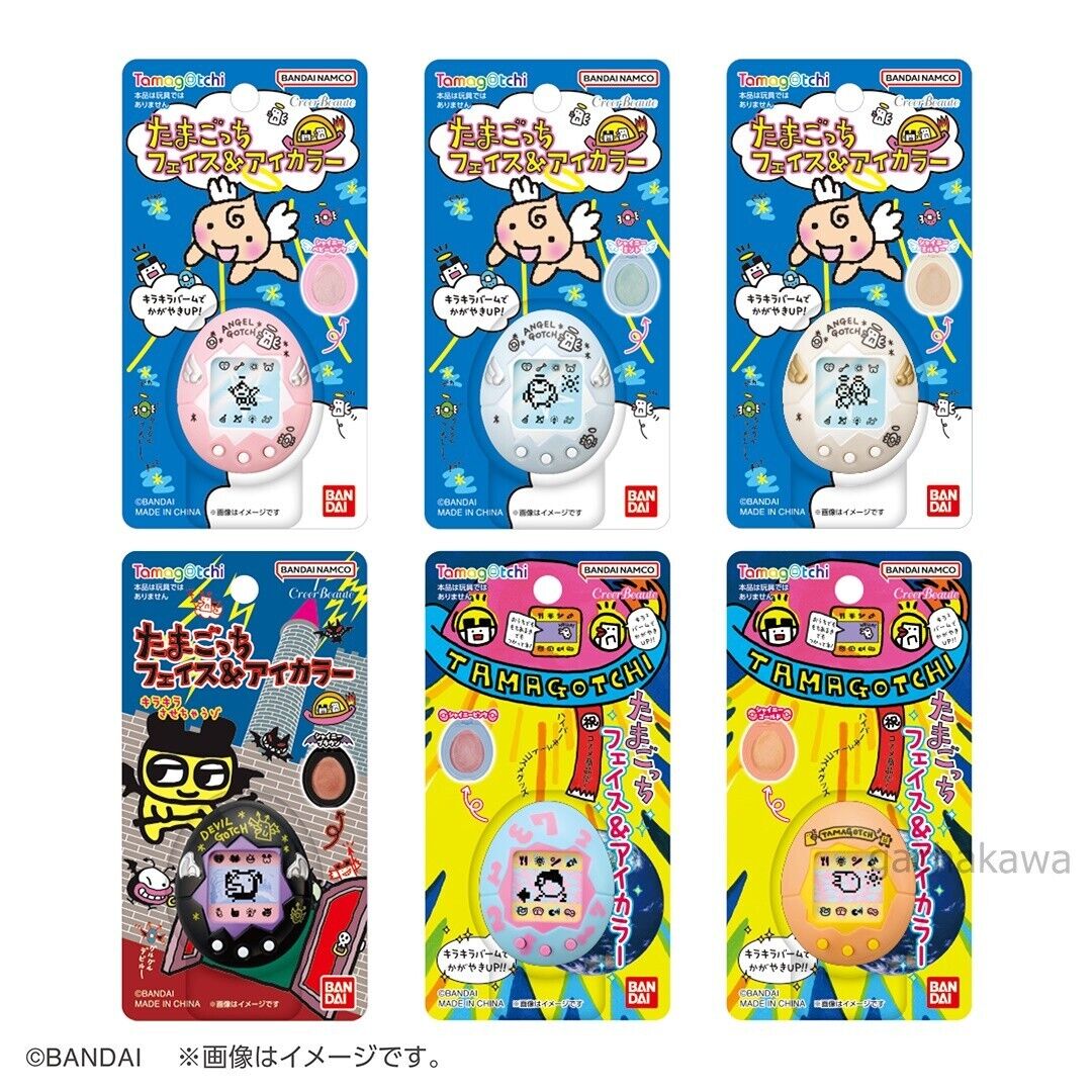 ＡＮＧＥＬ ＧＯＴＣＨ Tamagotchi Face ＆ Eye Color Angel Gotch Pearl Blue JAPAN