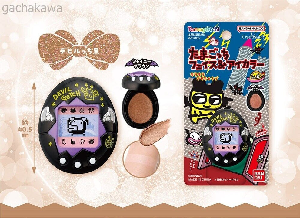 PSL Tamagotchi Face ＆ Eye Color Deviltchi Devilgotchi Devil JAPAN ...