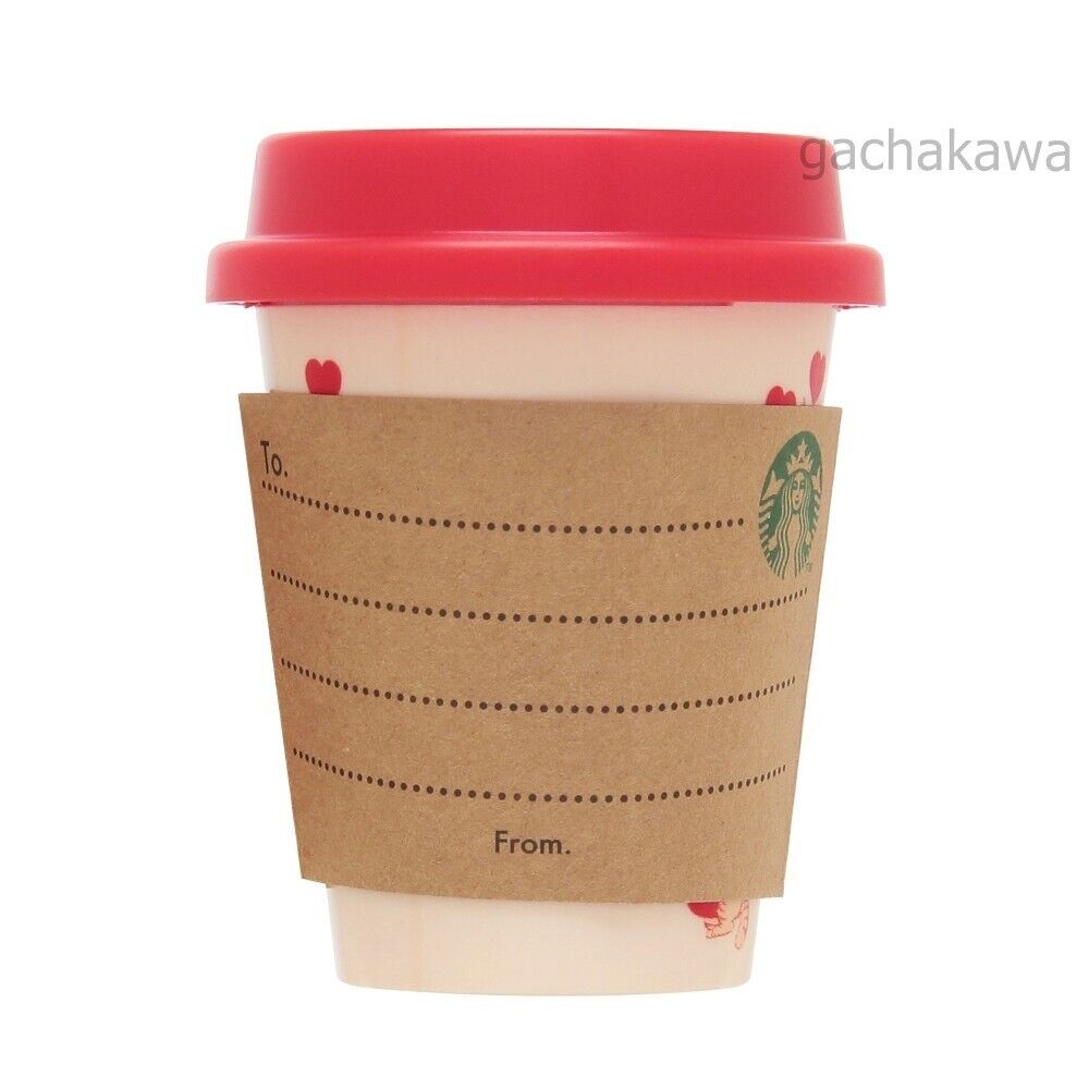 2025 Starbucks Japan Valentine's Day 