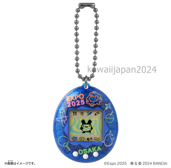 Original Tamagotchi Collaboration MyakuMyaku Neon OSAKA EXPO 2025 limited