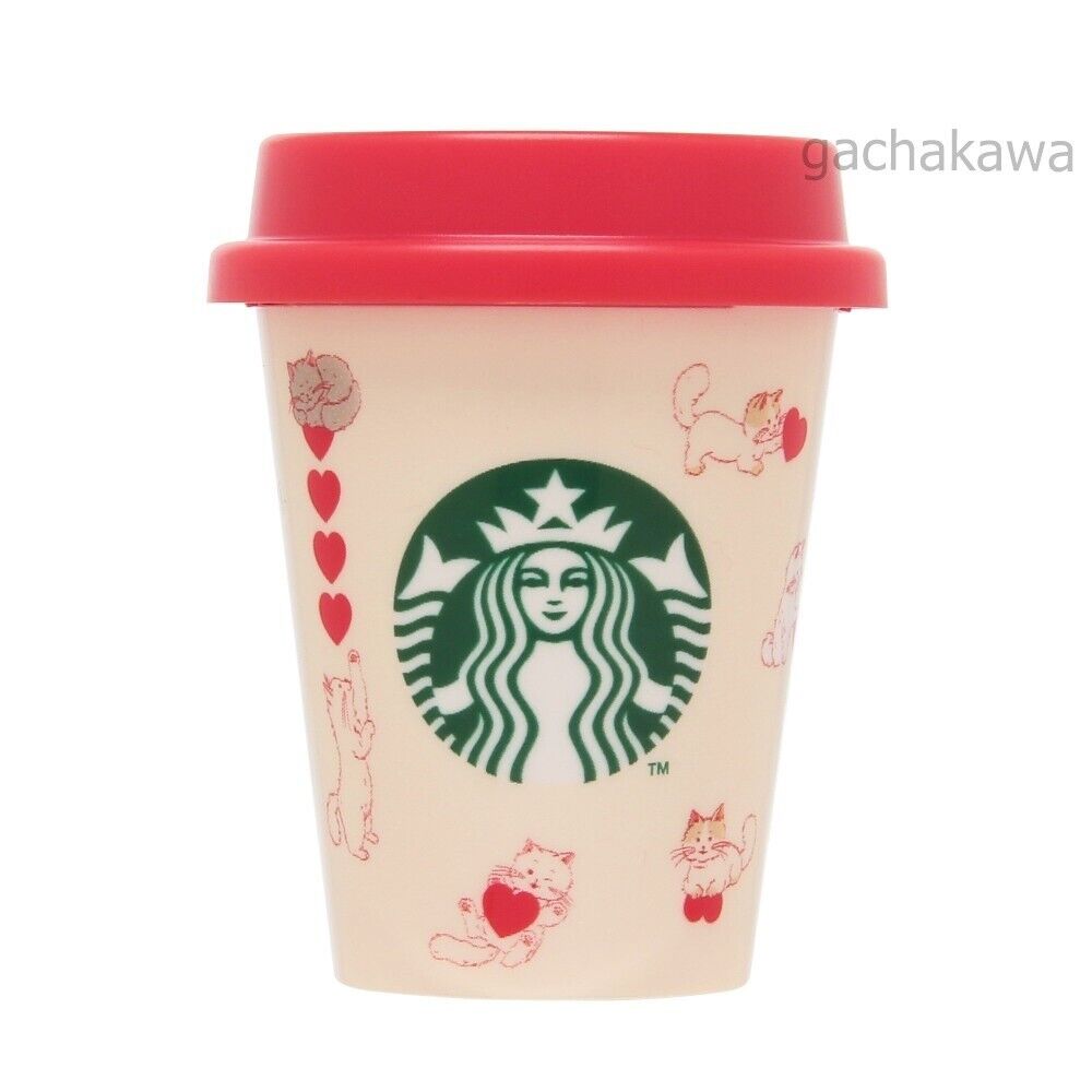 2025 Starbucks Japan Valentine's Day 
