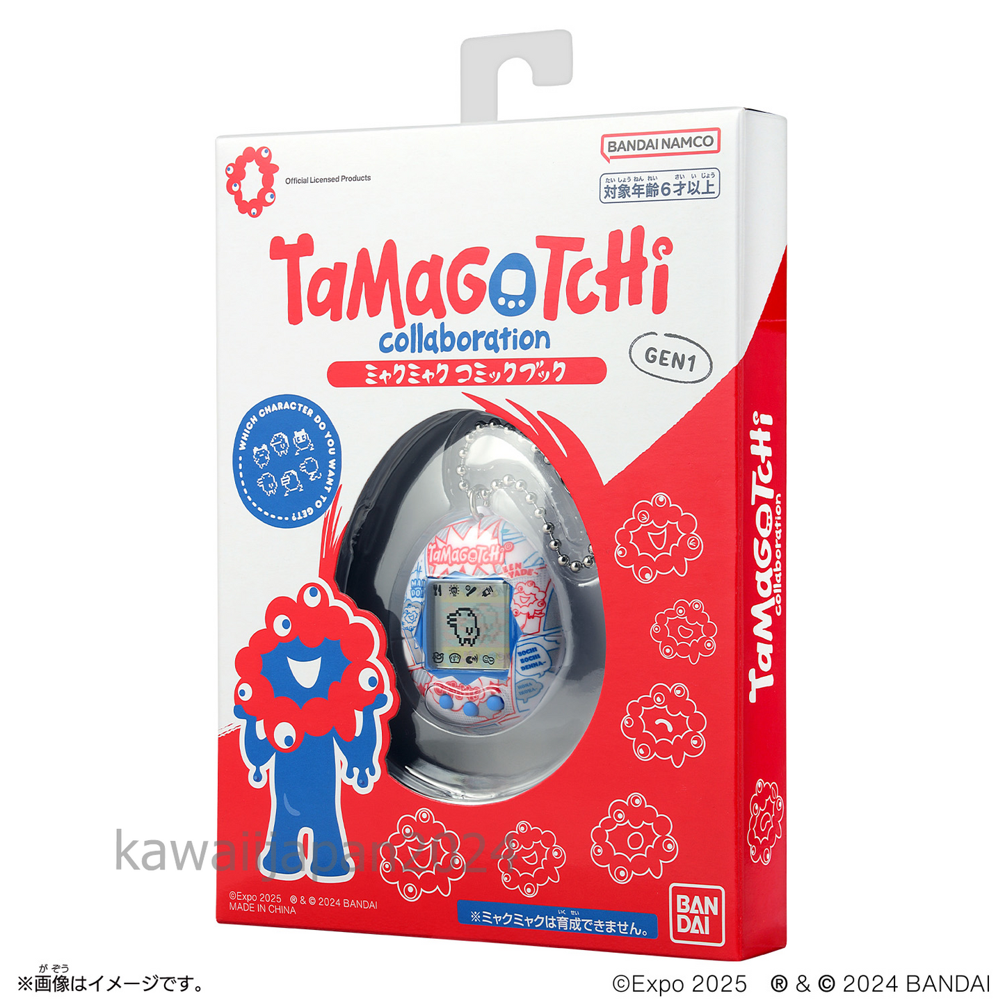 Original Tamagotchi Collaboration MyakuMyaku Comic book OSAKA EXPO 2025