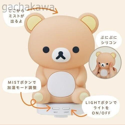 Rilakkuma Room Light Humidifier USB 2024 NEW Japan Bandai charanics