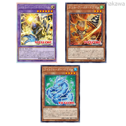 7087642